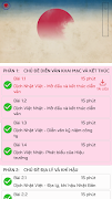 Language5 screenshot 2