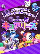 برنامه‌نما キュアリーズ かわいい妖精たちのカラフルパズル عکس از صفحه