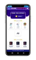 رشق متابعين 2023 screenshot 2