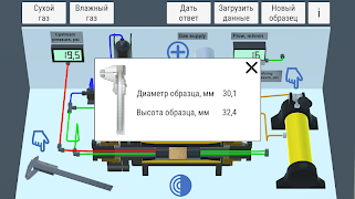 Absolute Permeability Screenshot 1