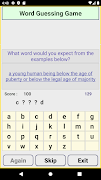 Word Guessing Game স্ক্রিনশট 2