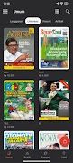 myedisi reader 截圖 2