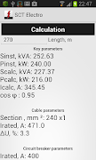 SCT Electro 截图 1