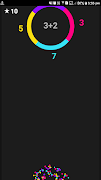 Math Up Game screenshot 3