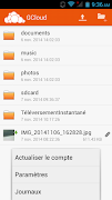 GCloud скриншот 5