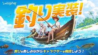リネージュM - 本格スマホMMORPG पोस्टर