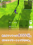 廃墟惑星 スクリーンショット 6