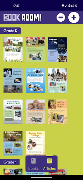 BookRoom! ポスター