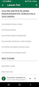 Labbaik Path screenshot 4