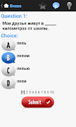 برنامهنما Russian Practice عکس از صفحه