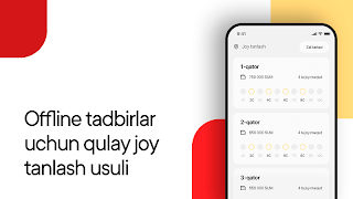 MFaktor ภาพหน้าจอ 1