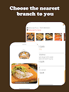 Alkanafany screenshot 7