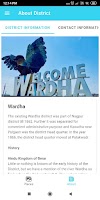 Wardha Tourism Mobile App 截图 1