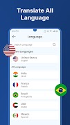Smart Voice Command screenshot 4
