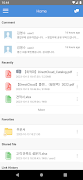 DirectCloud penulis hantaran