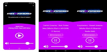 MaxRadio Screenshot 3
