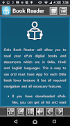 Odia Book Reader imagem de tela 2