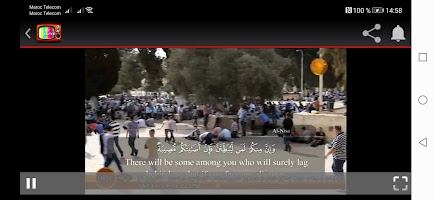 free tv online screenshot 1