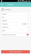 برنامه‌نما EasyAccess 2.0 عکس از صفحه