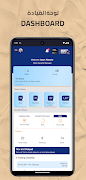 Smart Brew الملصق