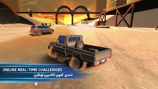 هز الحديد ٢ اونلاين Shake the Metal Online Ekran Görüntüsü 3