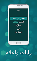 علم اي بلد؟ gönderen