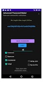 Advanced Password Maker تصوير الشاشة 5