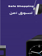 Screens Store screenshot 1