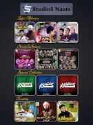 Studio5 screenshot 5