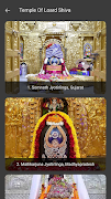 Shiv Ringtone screenshot 4