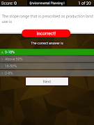 Environmental Planner Reviewer Screenshot 5