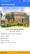 Mera Desh screenshot 5