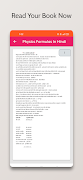 Physics Formulas In Hindi screenshot 1