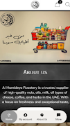 پوستر Al Hamidya