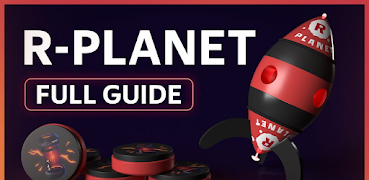 R Planet Guide スクリーンショット 1