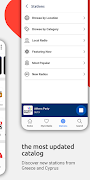 E-Radio screenshot 1