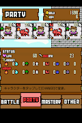 VictoryRatio ภาพหน้าจอ 3