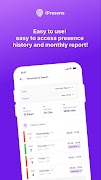 iPresens 스크린샷 1