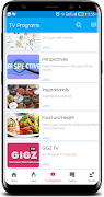 cLoveWorld ภาพหน้าจอ 5