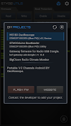 STM32 Utils screenshot 5