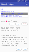 Morse Code Agent (Standard) capture d'écran 3