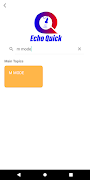 برنامه‌نما EchoQuick عکس از صفحه