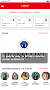 SFT الملصق