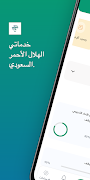 MyServices SRCA الملصق