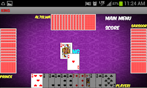 Trex Lite screenshot 4