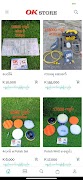 OK Store स्क्रीनशॉट 5