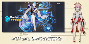 Wish Genshin Impact Simulator تصوير الشاشة 4