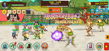 깡통키우기 - 거지키우기 방치형 RPG スクリーンショット 3