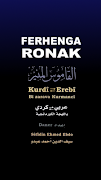 Ferhenga Ronak Kurdî ⇄ عربي पोस्टर