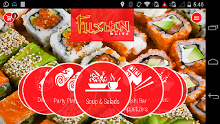 Fusion D'Lite Screenshot 1